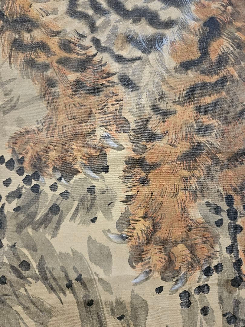 佐伯岸駒 虎之図 極細密 肉筆 絹本 江戸期絵師 掛軸