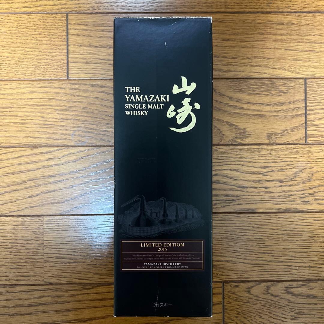 サントリー シングルモルトウイスキー 《山崎》 リミテッドエディション 2015