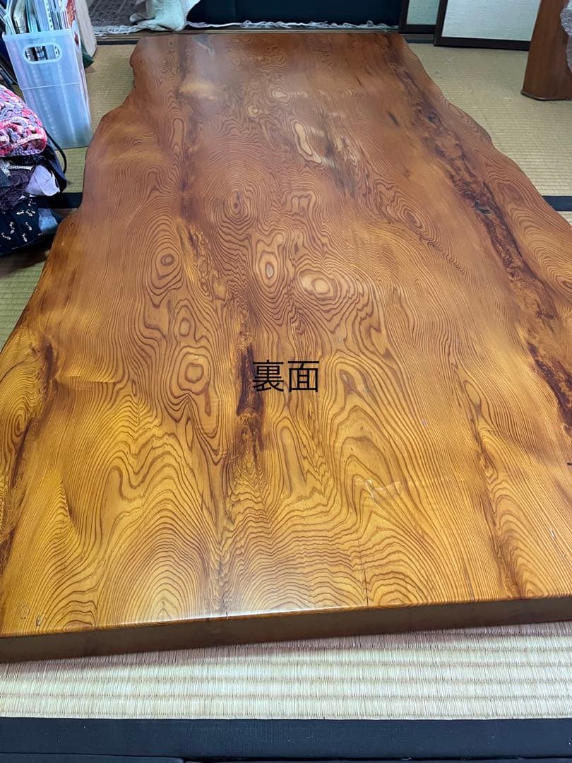 （ak）屋久杉座卓（中古）