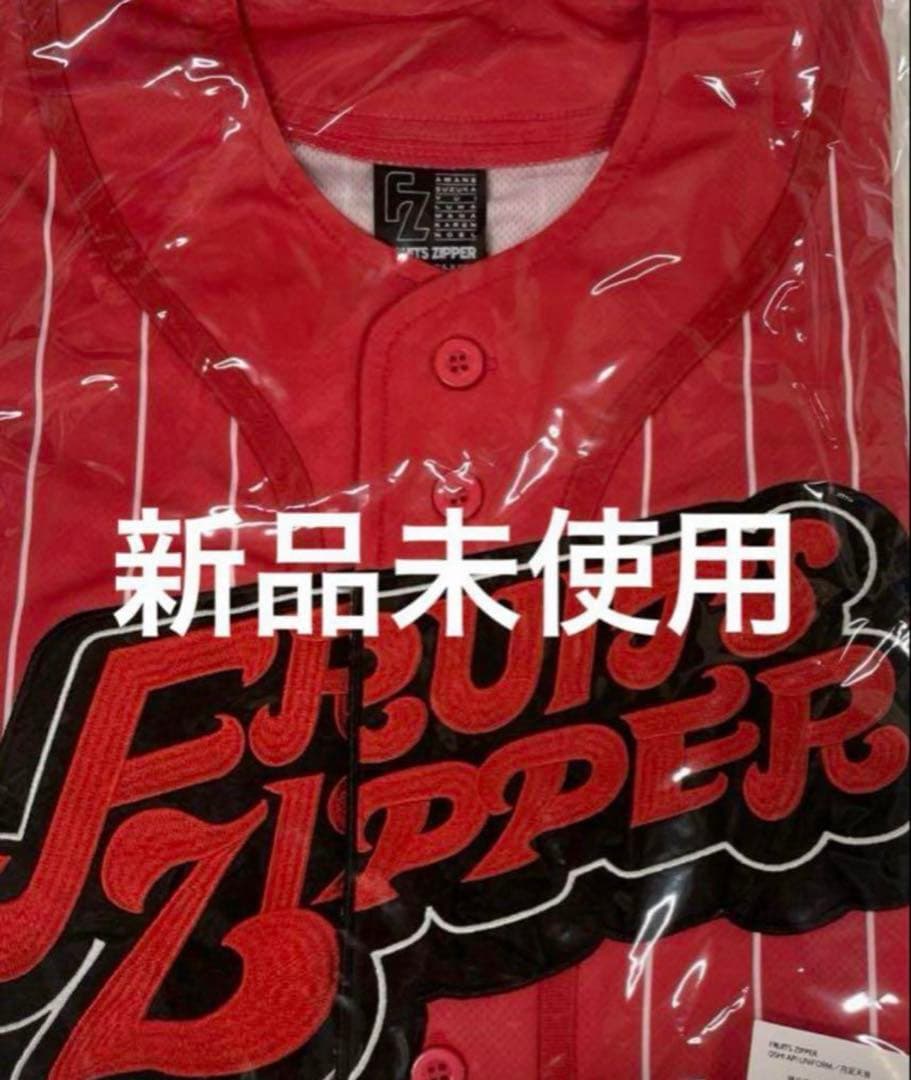 FRUITS ZIPPER 月足天音 推しアピユニフォーム フルーツジッパー
