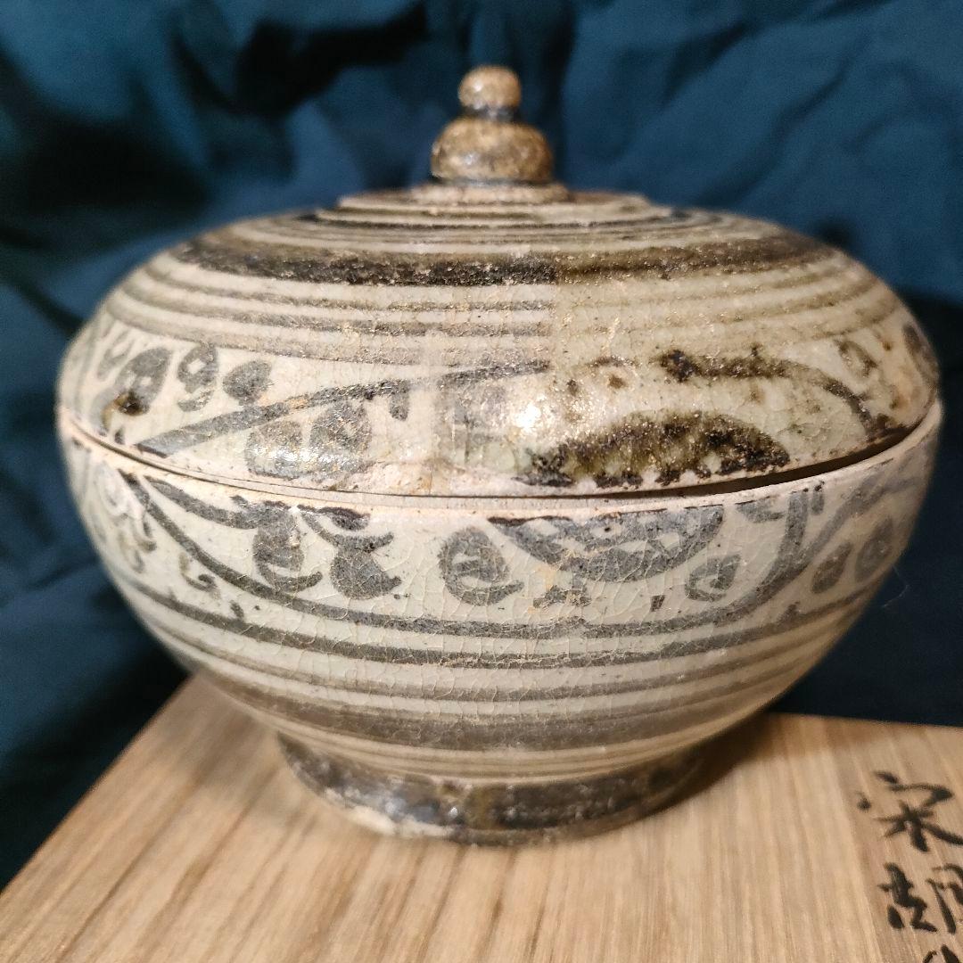 宋胡録　スンコロク　タイ古陶　香合　蓋物　東南アジア美術