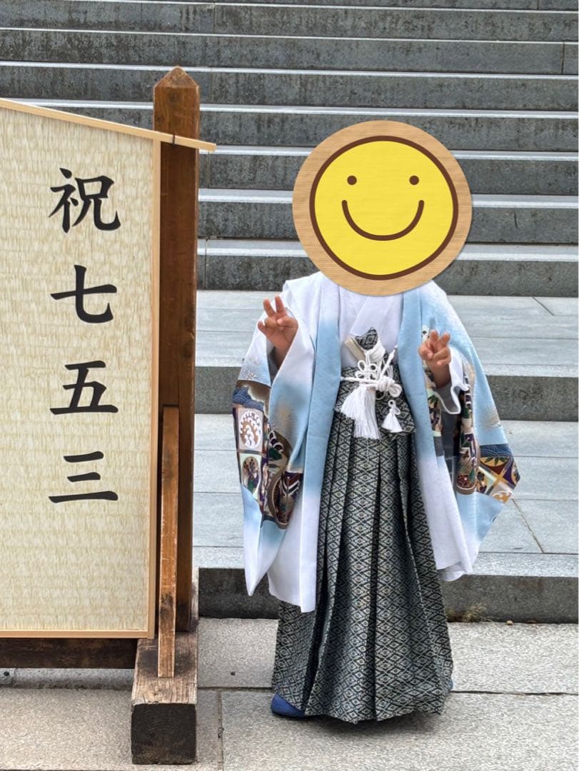 七五三 男の子　フルセット
