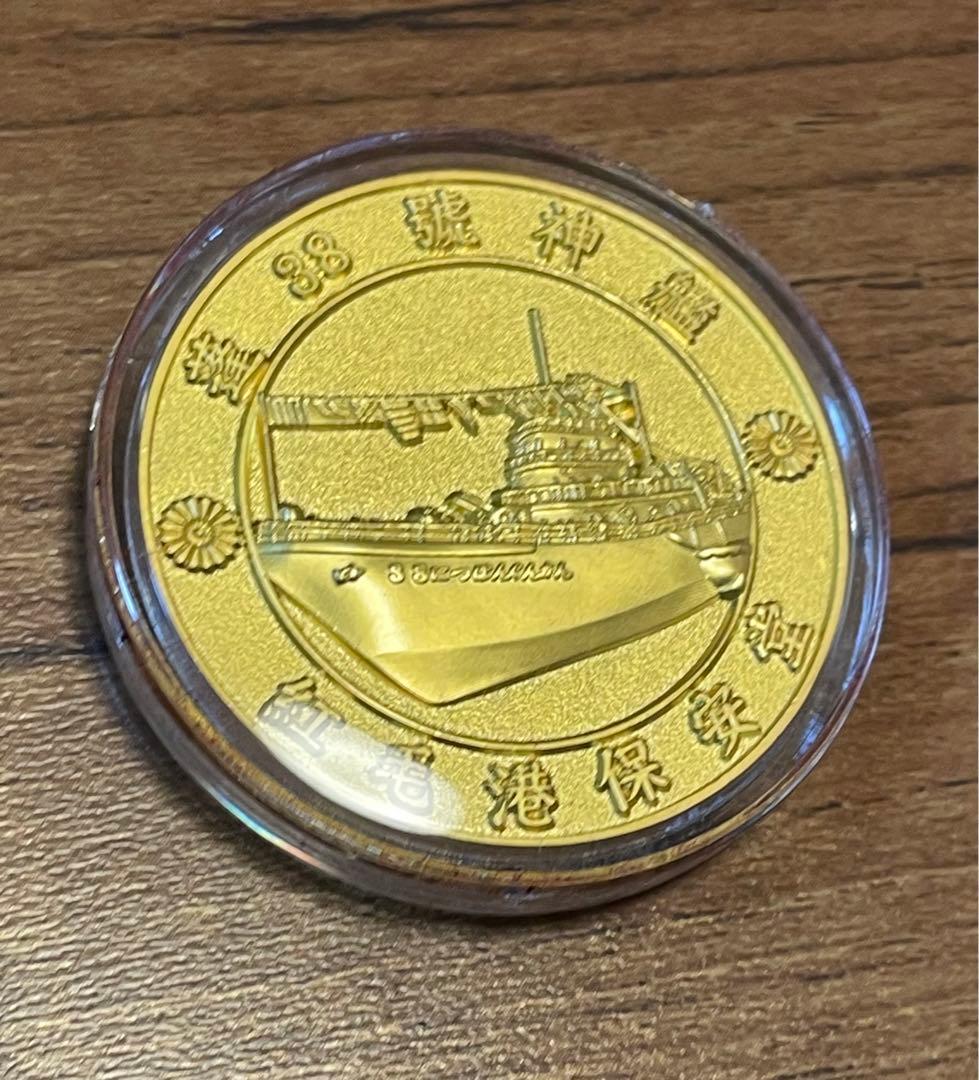 【新品未使用】安倍晋三総理大臣記念メダル、豪華木箱付き