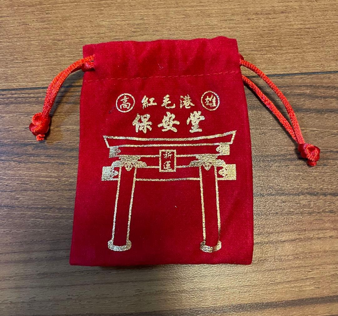 【新品未使用】安倍晋三総理大臣記念メダル、豪華木箱付き