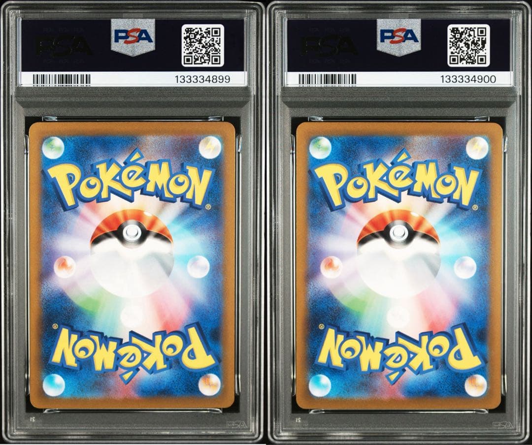 【PSA10】コイキング　ギャラドス　classic クラシック　　連番　ポケカ