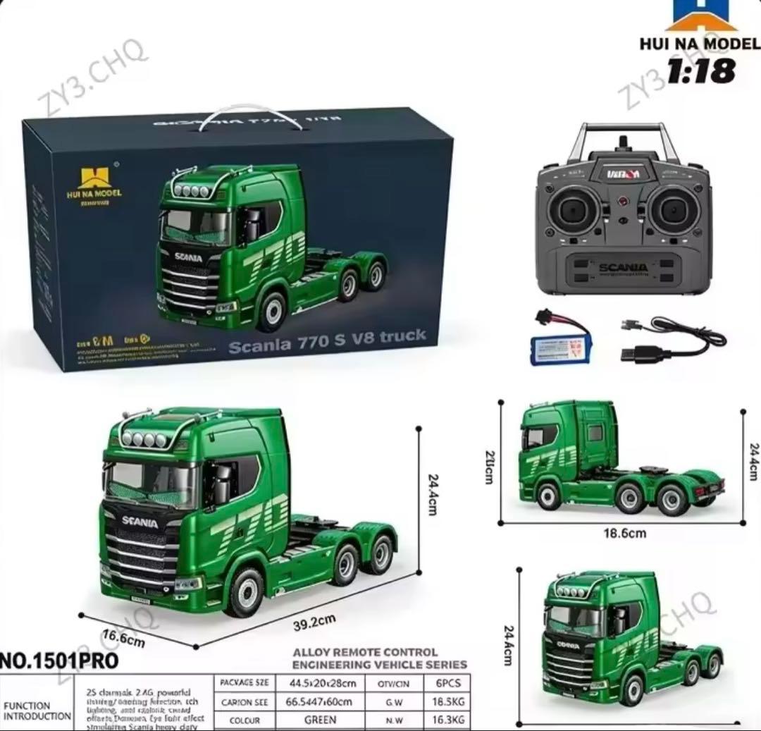 Scania 770 S V8 1\18 スケール　トラックとトレーラーセット