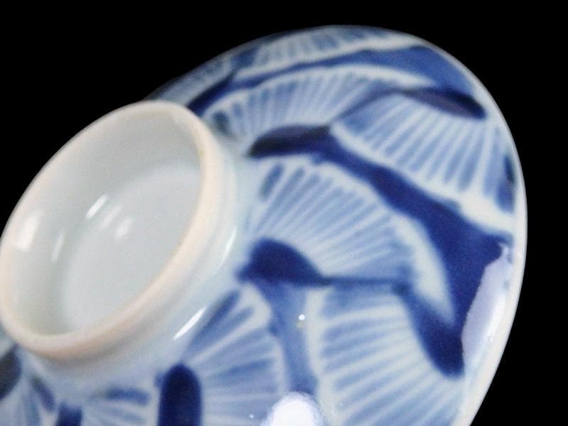 古伊万里　染付　花びら文様の図　小振蓋茶碗　２客　E877AS-fbss