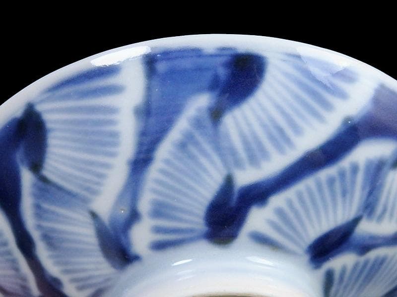 古伊万里　染付　花びら文様の図　小振蓋茶碗　２客　E877AS-fbss