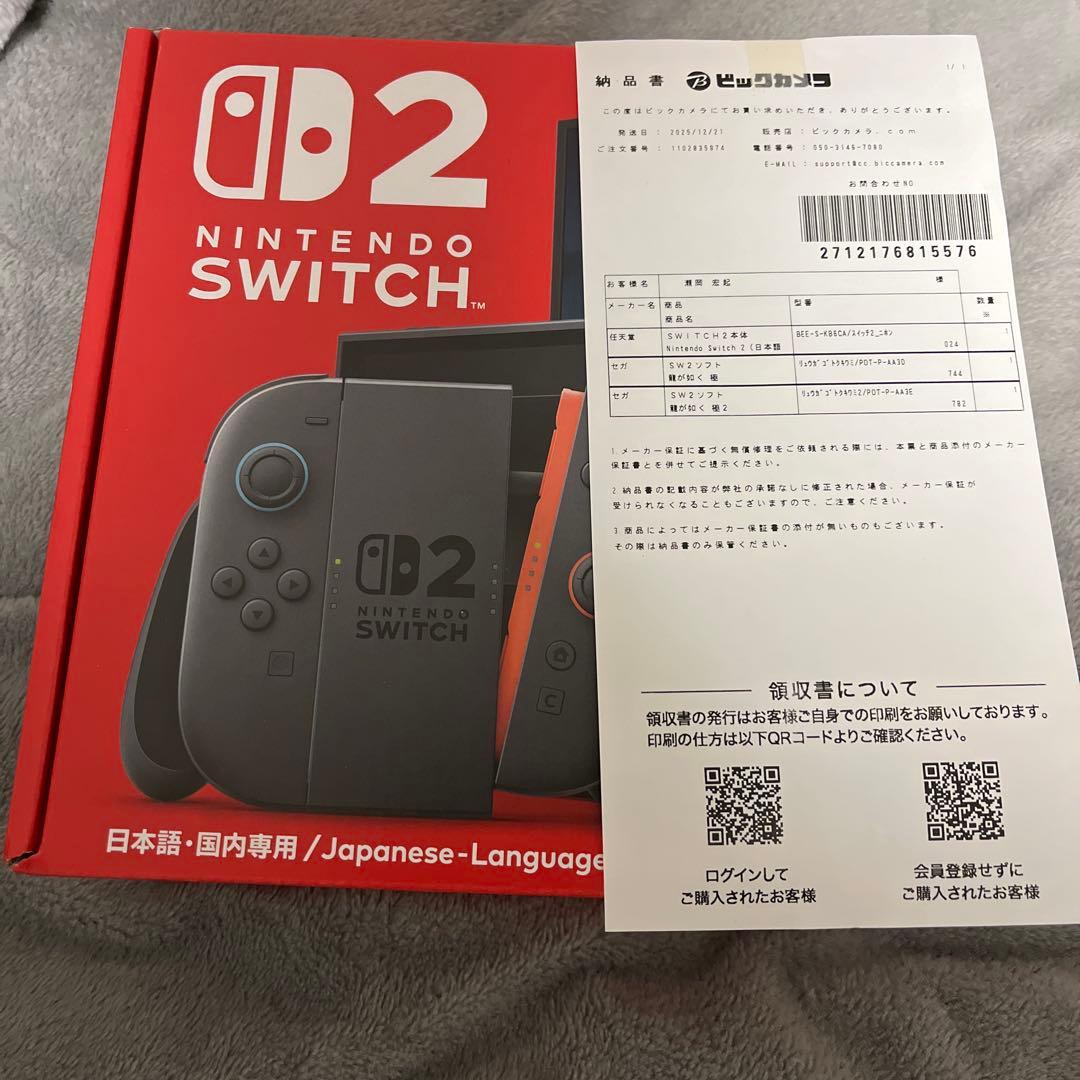 Nintendo Switch 2日本語専用 本体