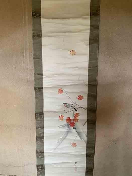 掛軸 木村武山 鳥 日本画 紅葉 銘あり 共箱あり 中古 21.01.16-1.
