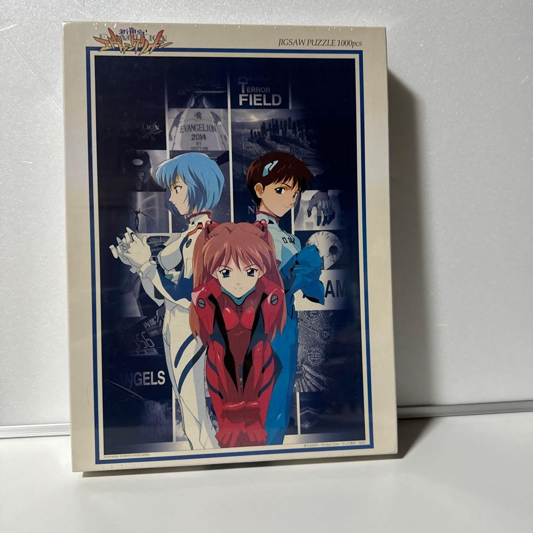 新世紀エヴァンゲリオン　ジグソーパズル　3セット