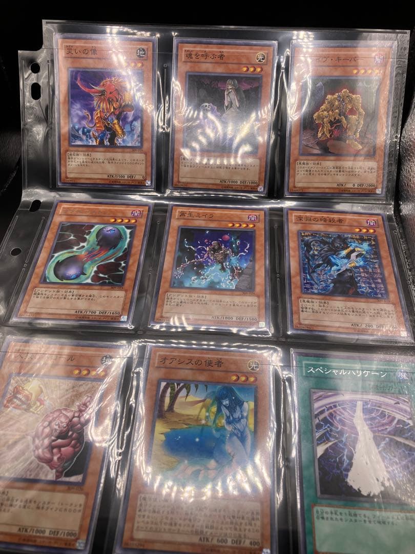 309【ファラオの遺産】セミコンプ 3期 遊戯王 58枚