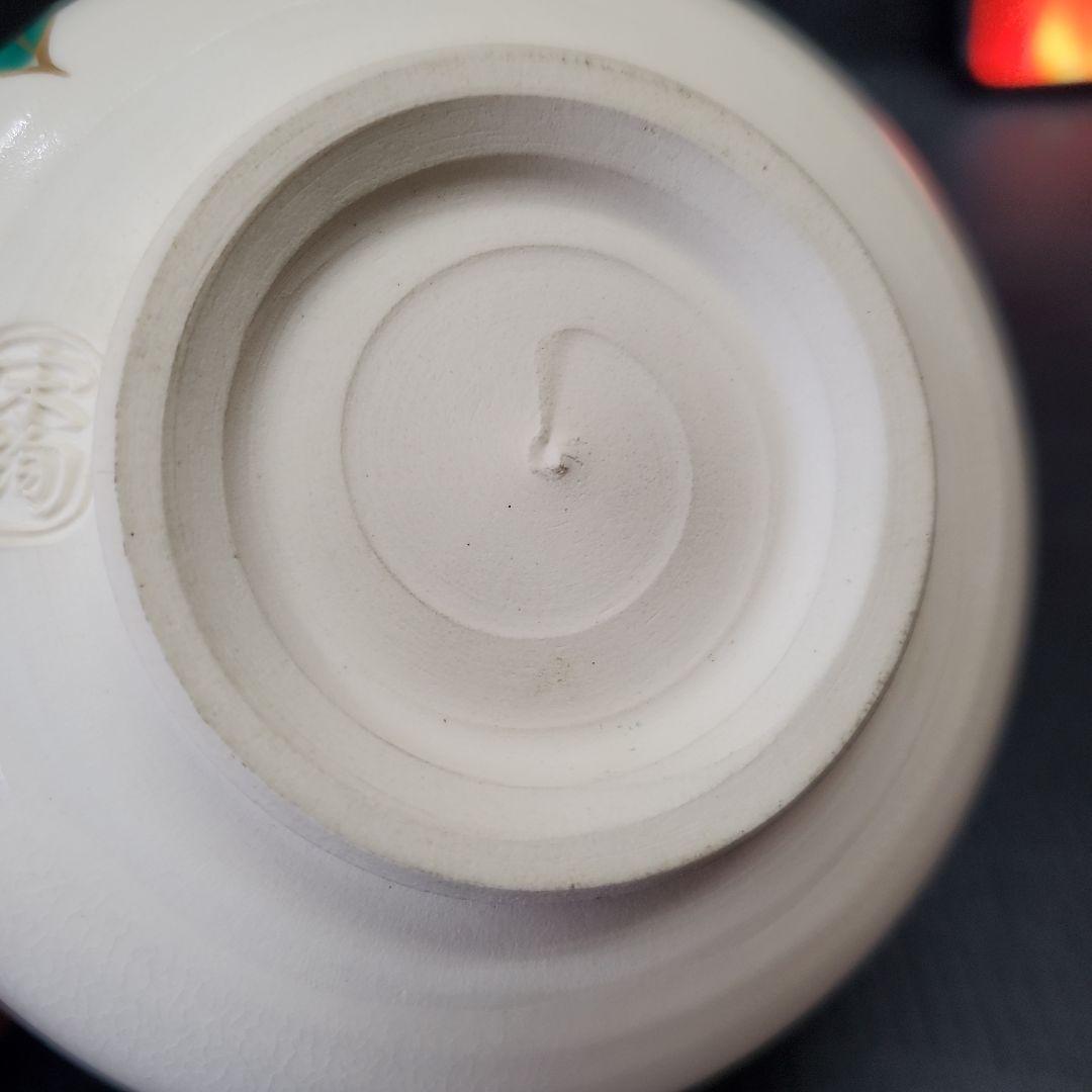 お値下げ 仁清青楓 水出宋絢 茶道具 茶碗 未使用品 抹茶碗 12