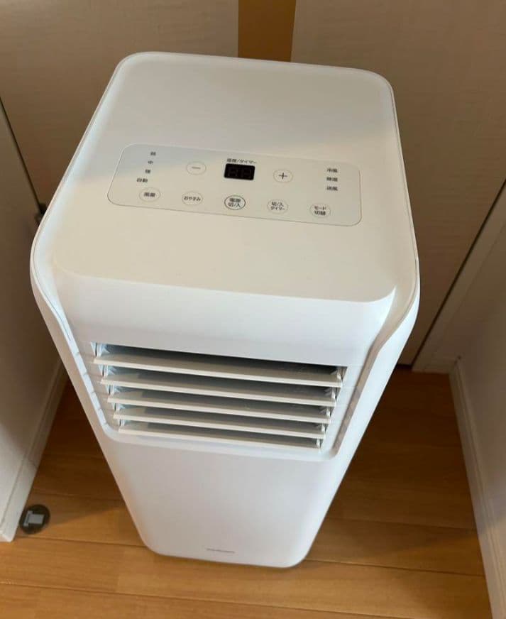 IRIS OHYAMA ポータブルクーラー　IPA -2222G