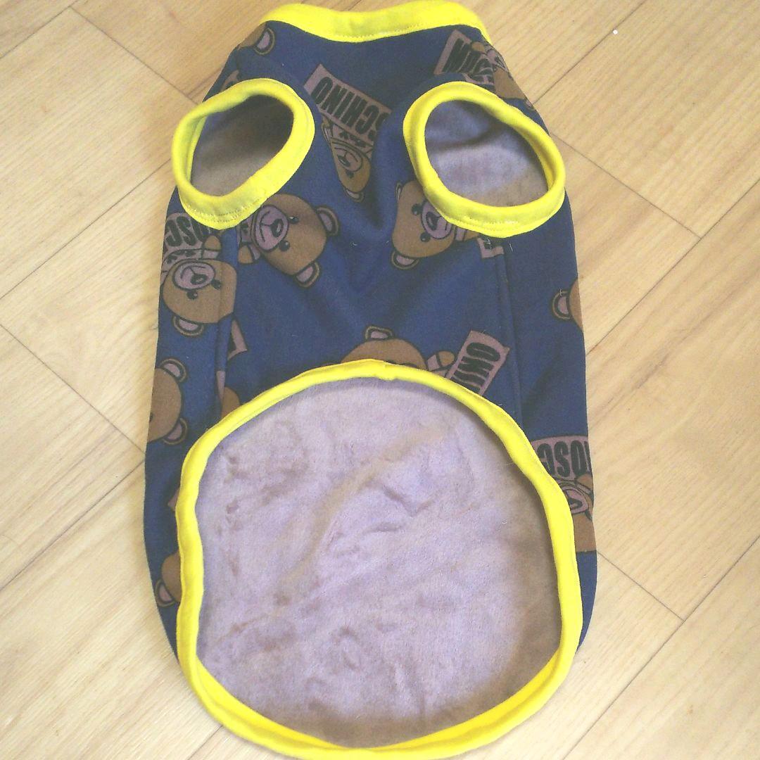 犬服 ハンドメイド 見本