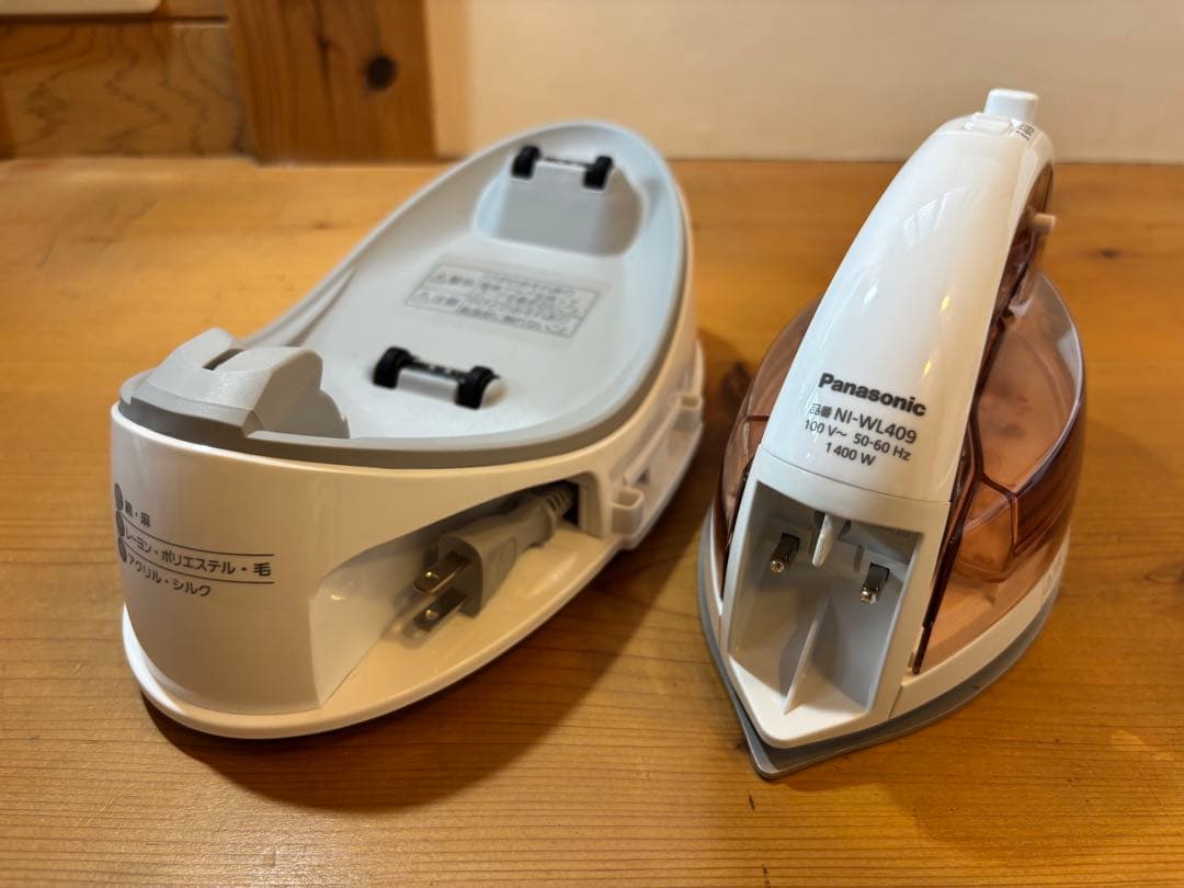 Panasonic NI-WL409 アイロン 1400W