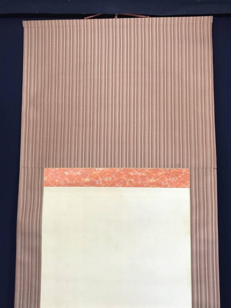 【真作】玉鳳/達磨美人図/ダルマ図/美人画/掛軸/名家伝来/AC-444