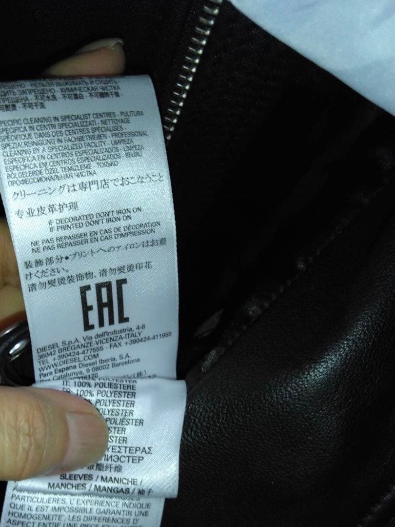 diesel ディーゼル　シングルライダースジャケット