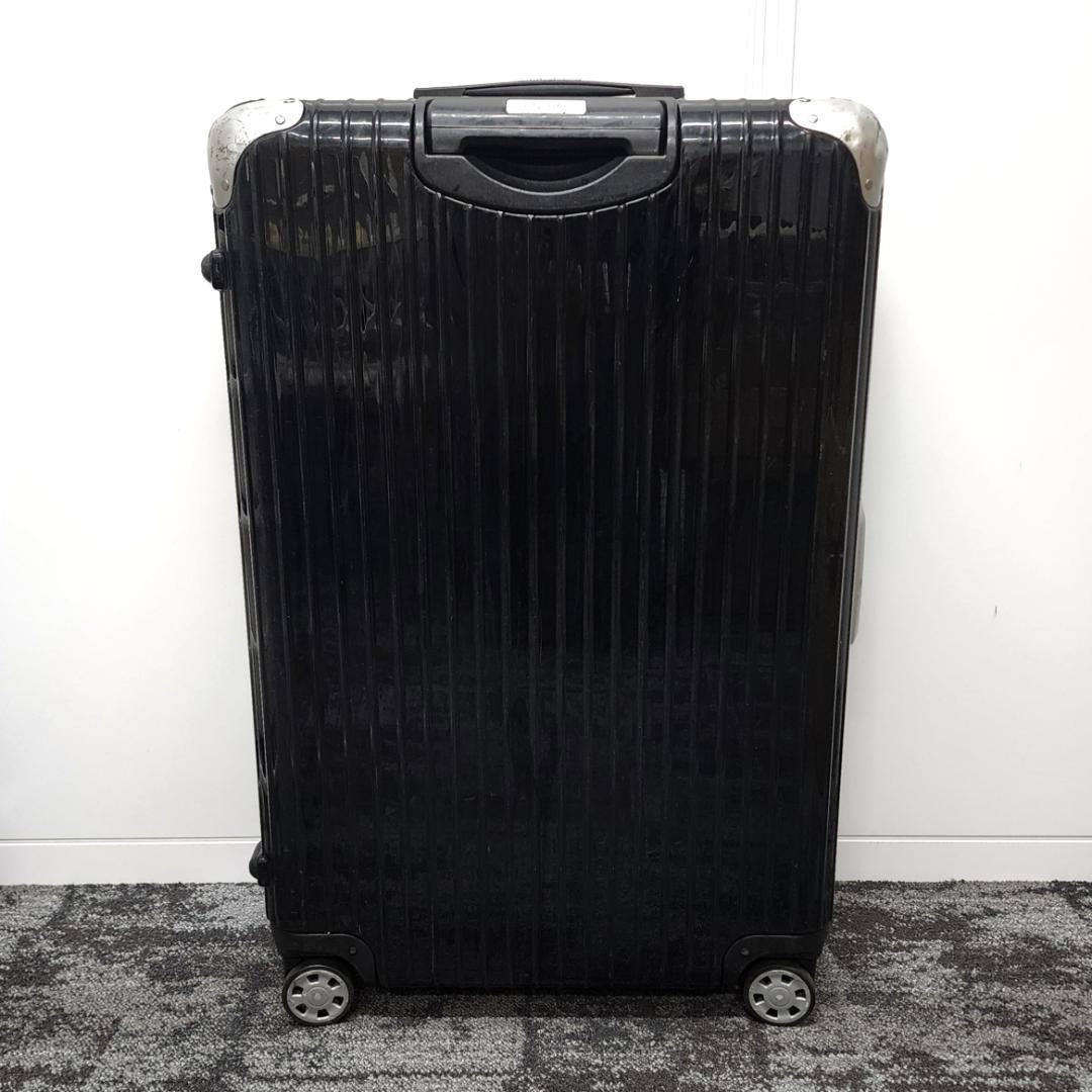 RIMOWA LIMBO HYBRID スーツケース キャリーケース リンボ