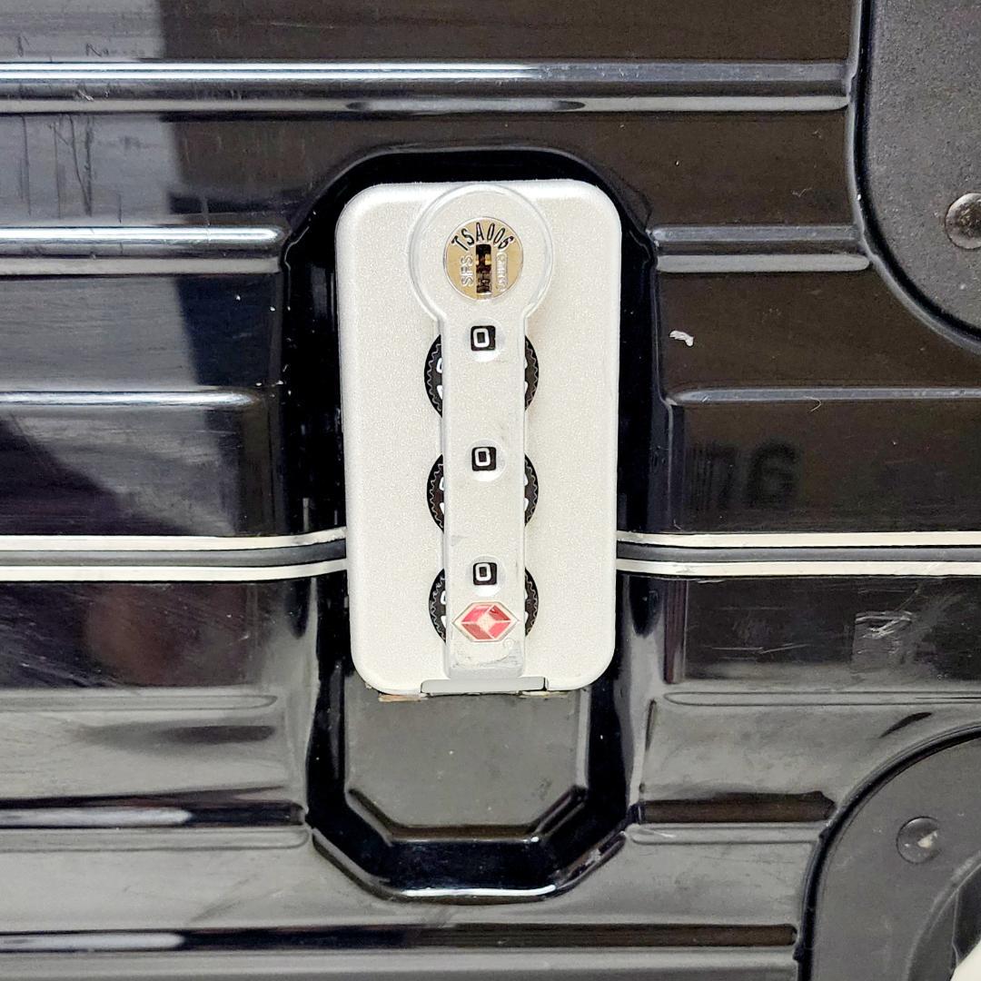 RIMOWA LIMBO HYBRID スーツケース キャリーケース リンボ