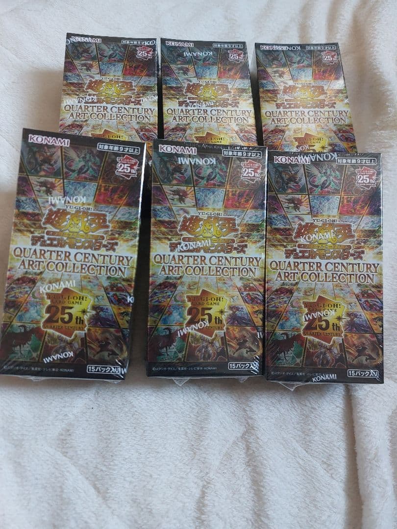 遊戯王 quarter century art collection 6BOX