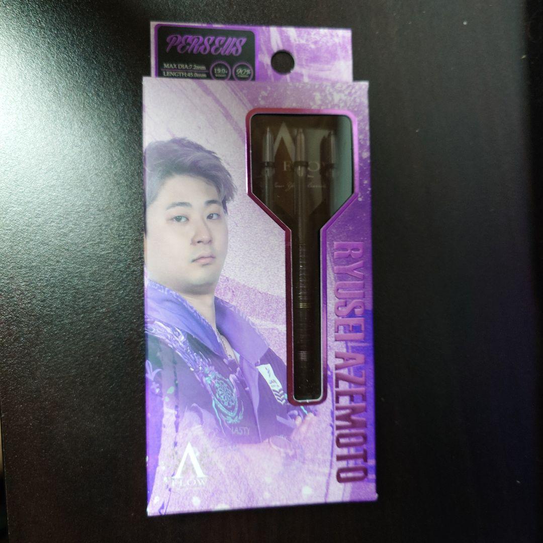 DYNASTY ダイナスティー PERSEUS 19.0g 畦元隆成