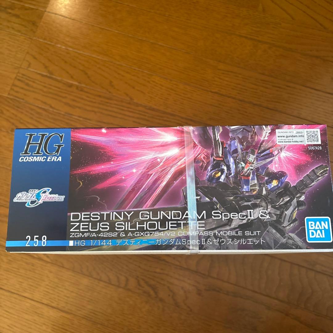 【送料込・新品未開封】HG デスティニーガンダムSpecⅡ ＆ ゼウスシルエット