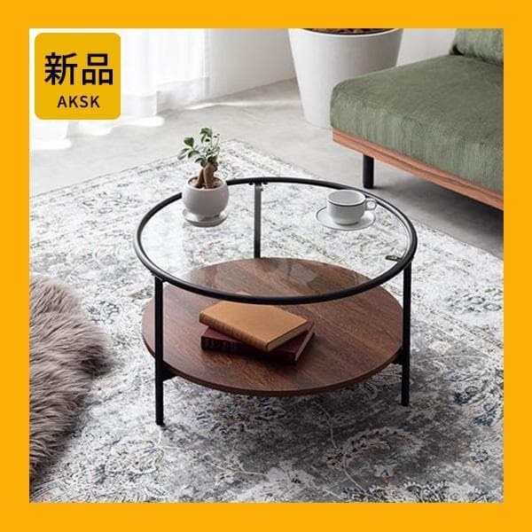 センターテーブル 小さめ 大理石 丸 ローテーブル 【ブラック×ブラウン】