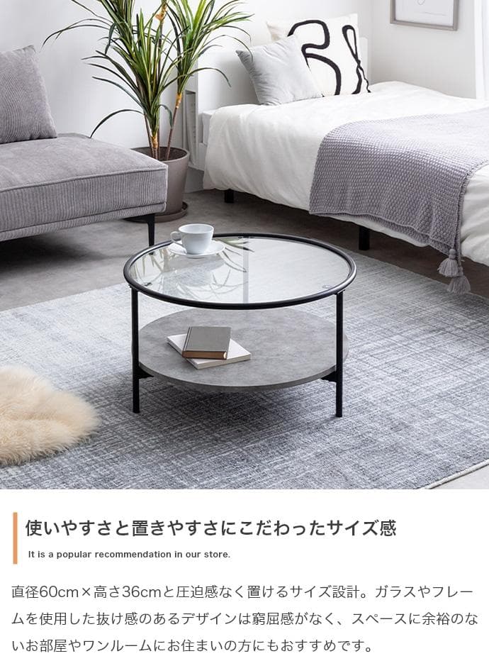 センターテーブル 小さめ 大理石 丸 ローテーブル 【ブラック×ブラウン】