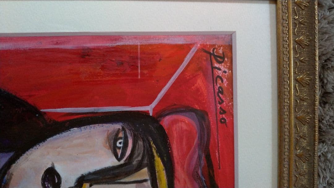 ピカソ　真偽不明