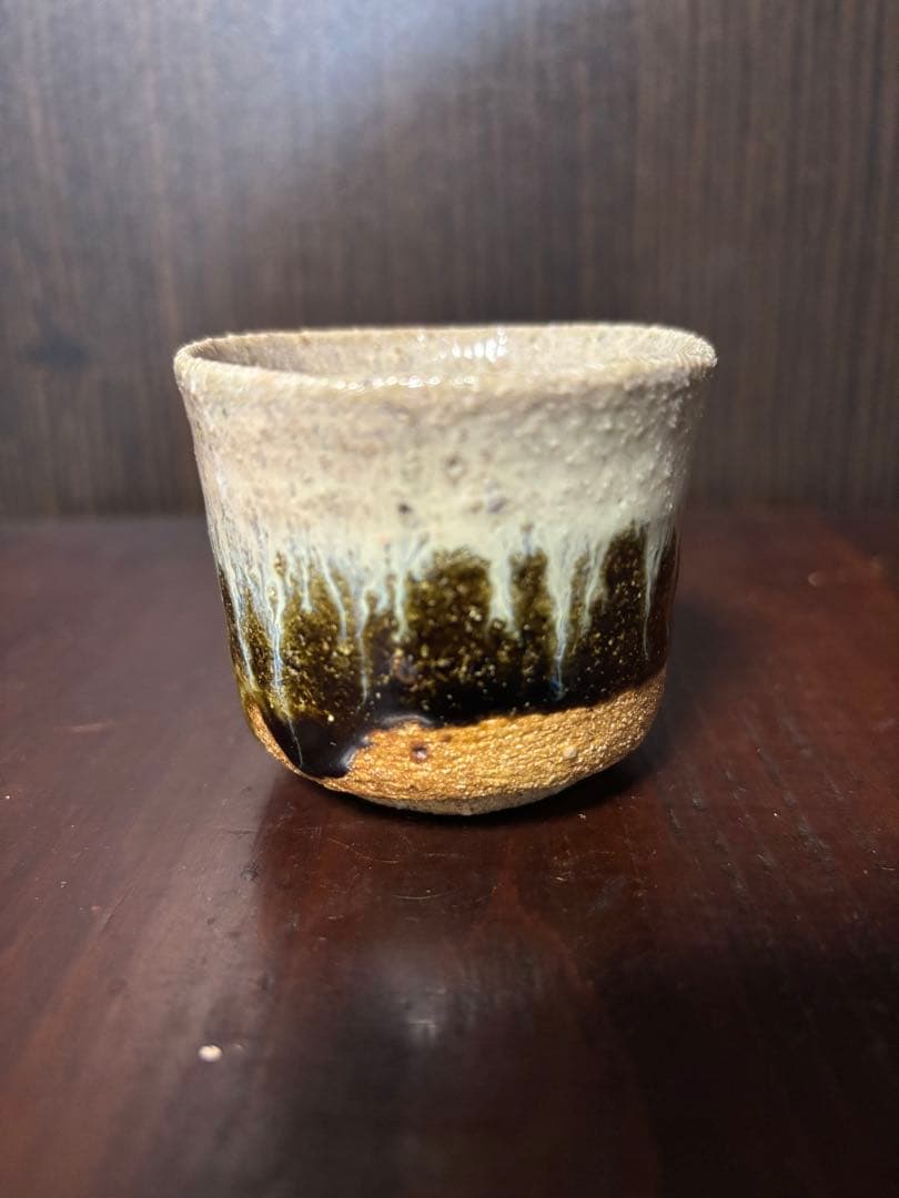 西岡小十　朝鮮唐津　ぐい呑み