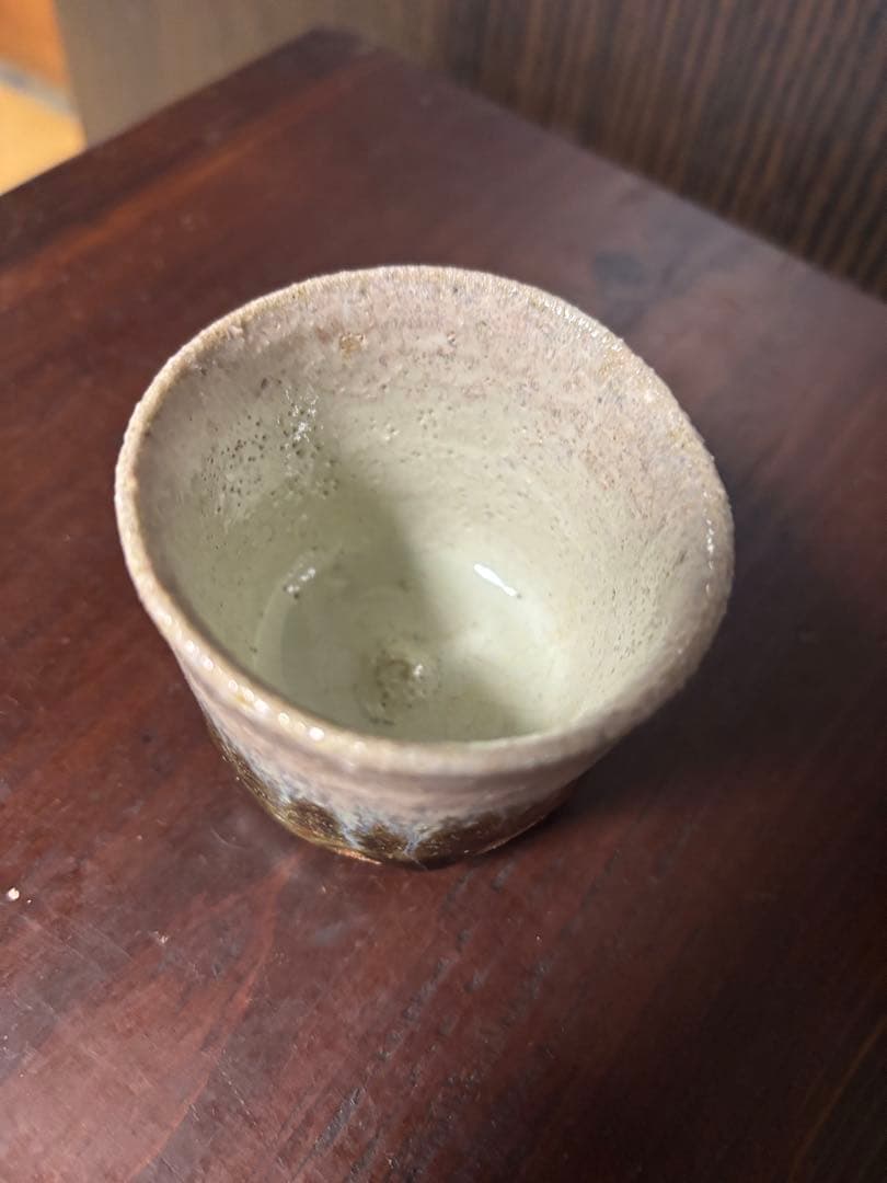 西岡小十　朝鮮唐津　ぐい呑み