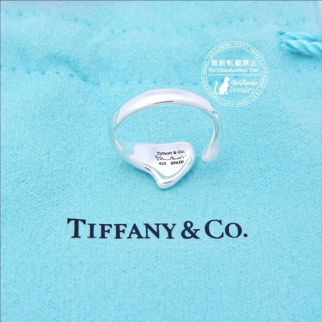 【新品仕上げ済】ティファニー フルハートリング