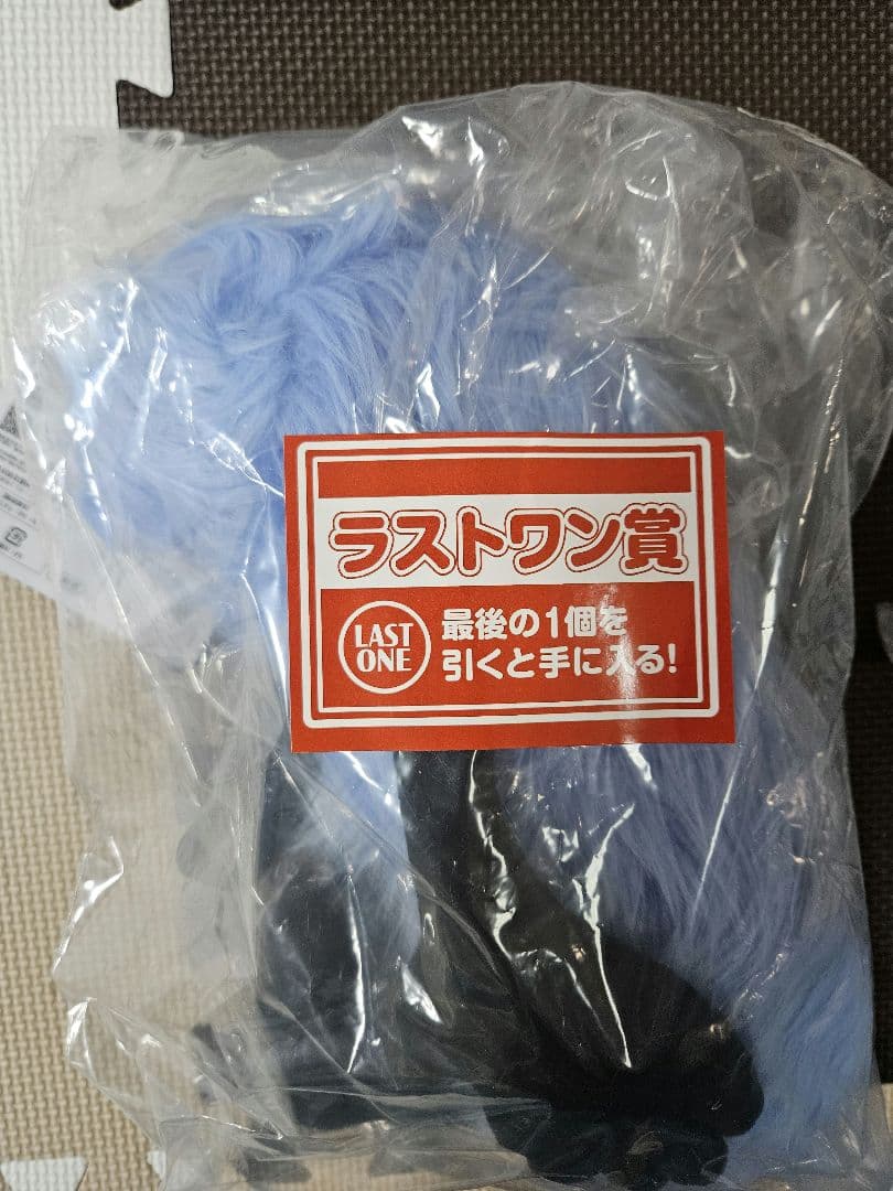 一番くじ PUPPET SUNSUN まとめ売り ラストワン B賞 おまけ付き