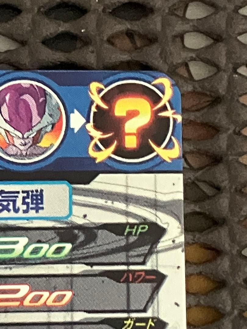 Sdbh クラチェン　3枚セット