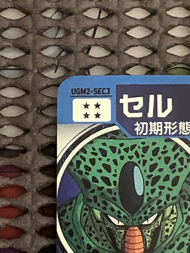 Sdbh クラチェン　3枚セット