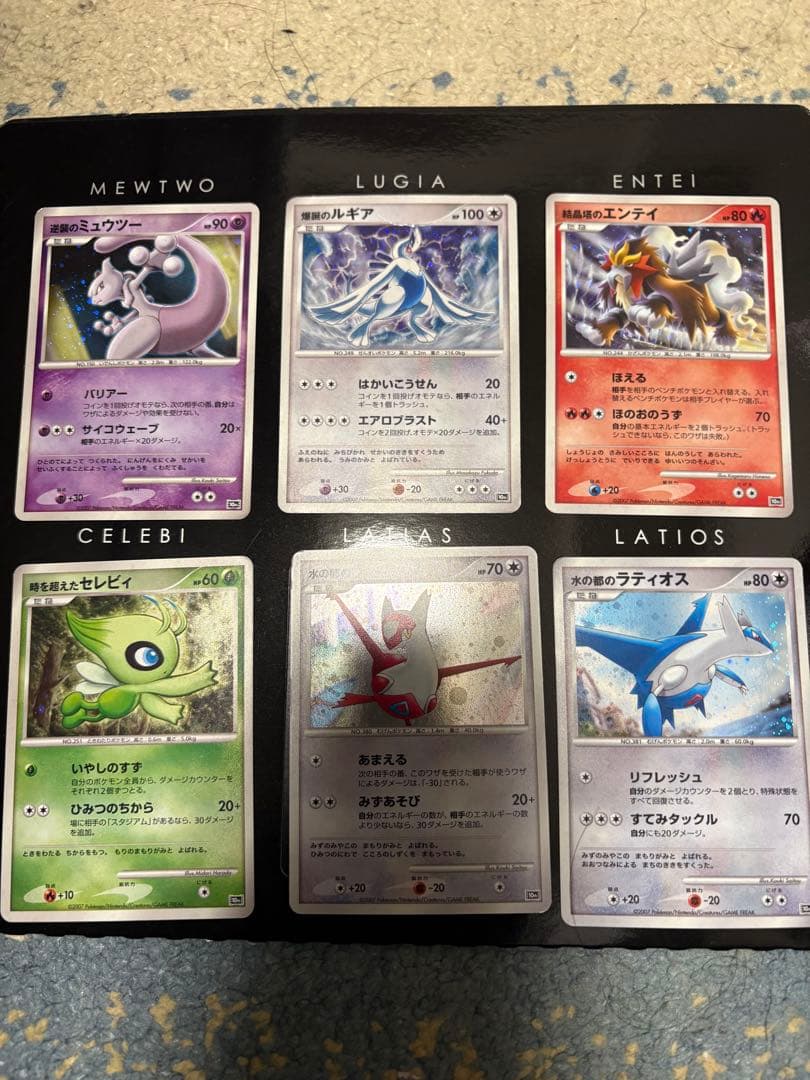 ポケモンカード映画10周年記念プレミアムシート (ダークライプロモ混み)