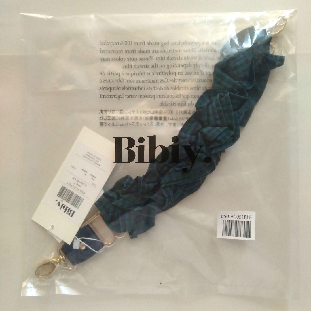 新品未開封Bibiy. × familiar ハンドストラップ
