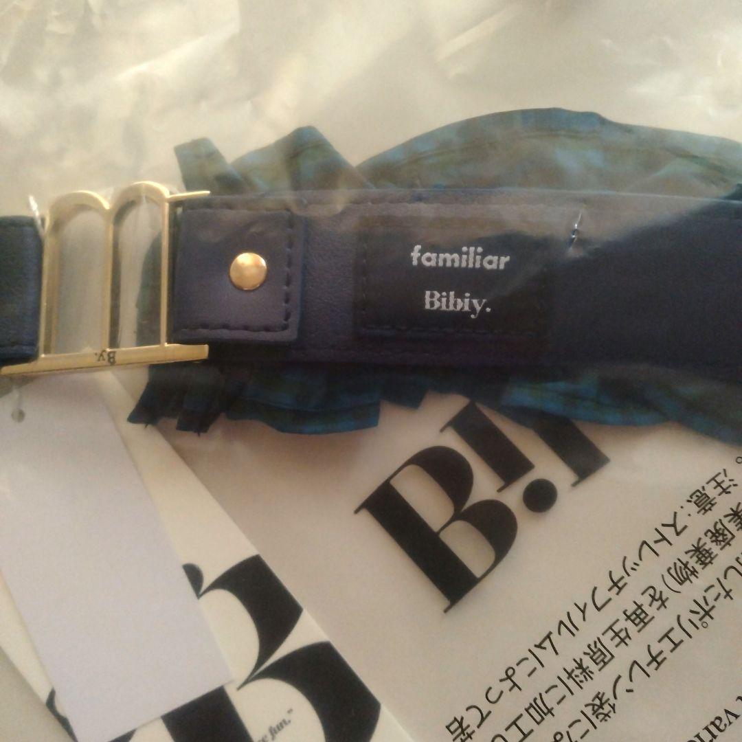 新品未開封Bibiy. × familiar ハンドストラップ