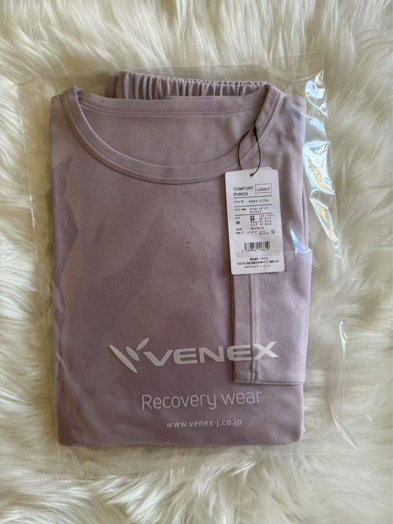 VENEXベネクス リカバリーウェア コンフォートポンチ　L レディース　gln