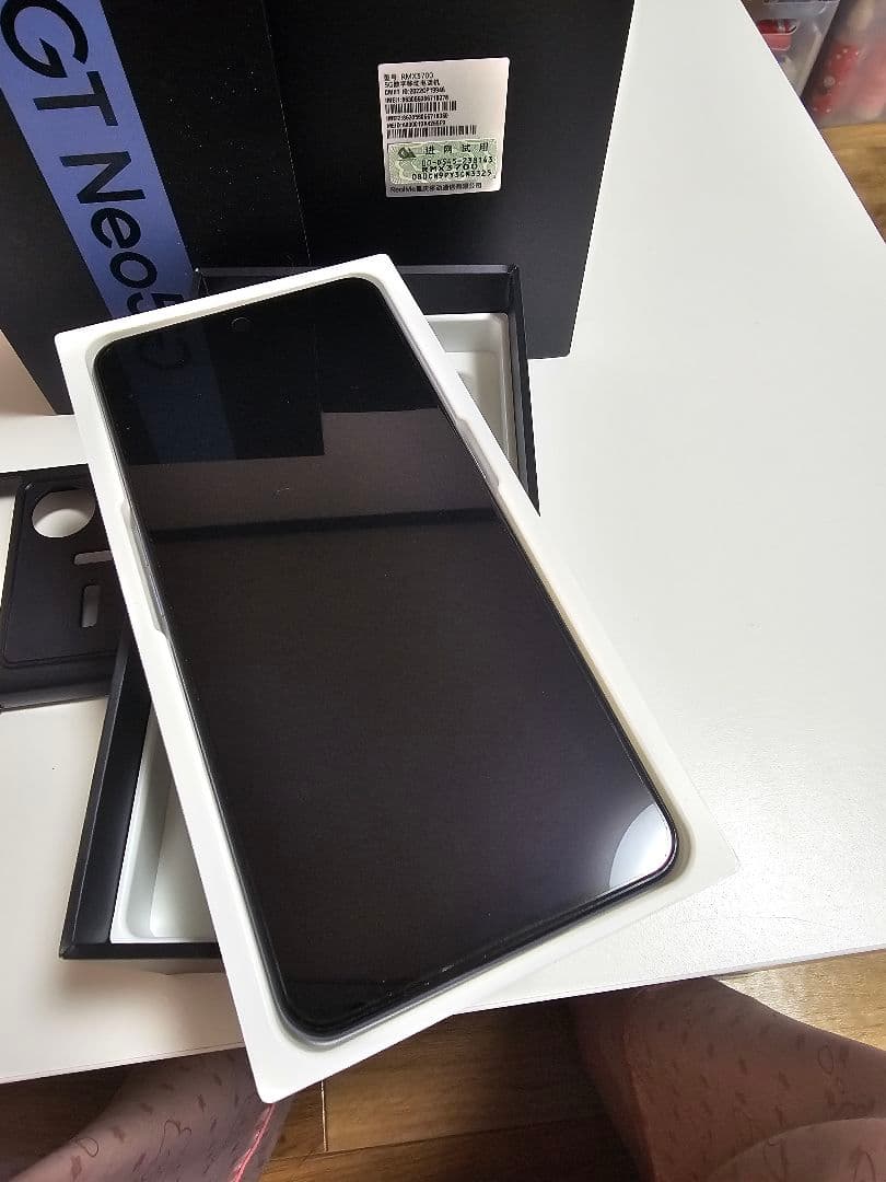 スマートフォン本体 RealmeGT Neo5 SE 16/1TB