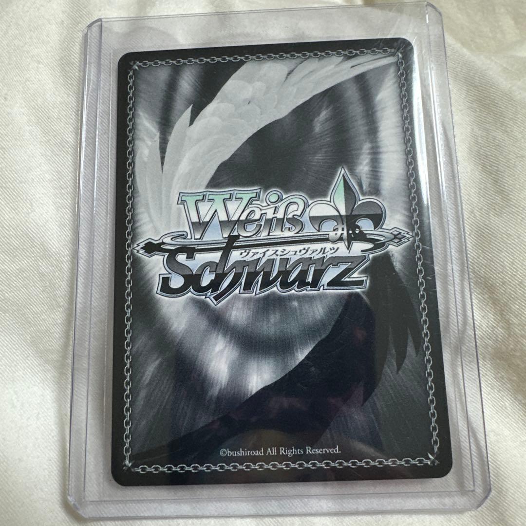 ヴァイスシュヴァルツ　アズールレーンvol.2　キアサージ　SPサインおまけ2枚