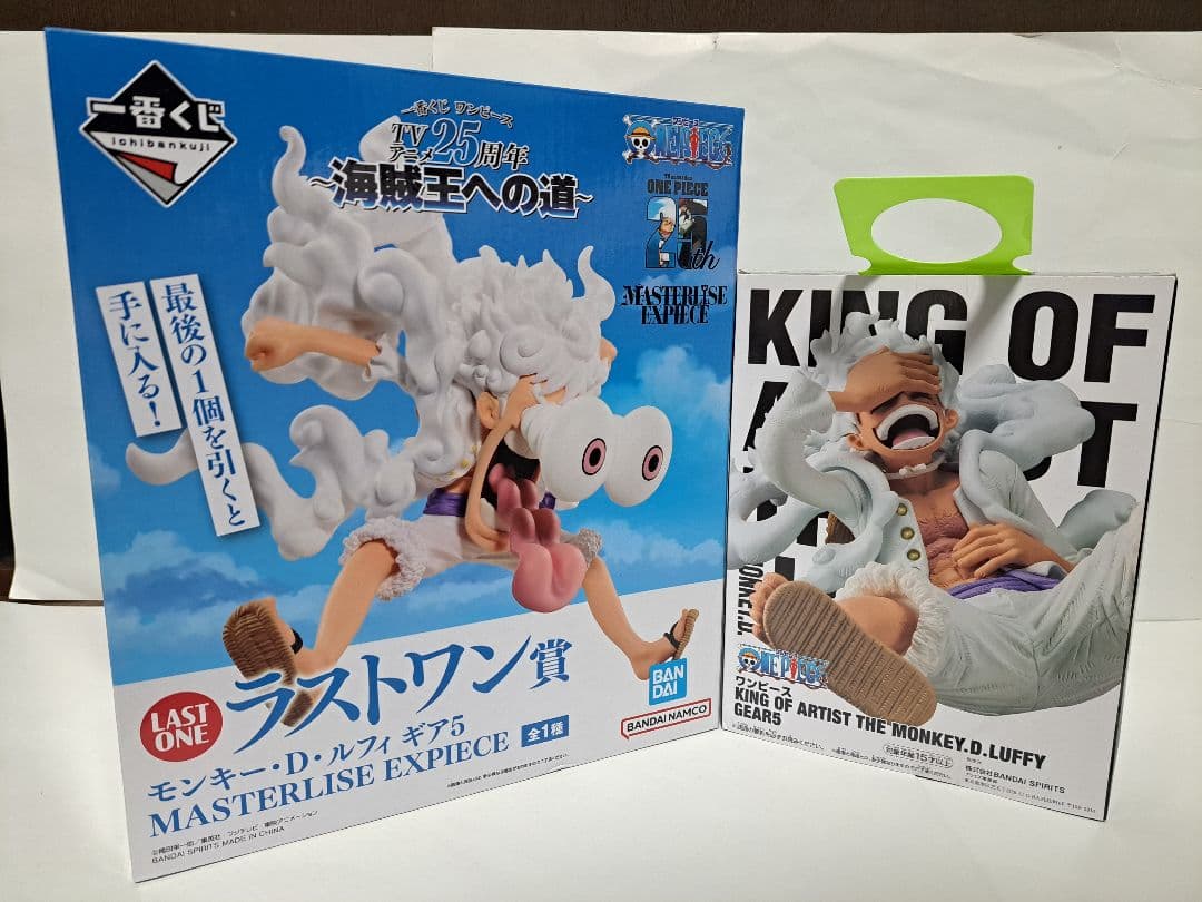 ワンピース 一番くじ 海賊王への道 キングオブアーティスト ギア5