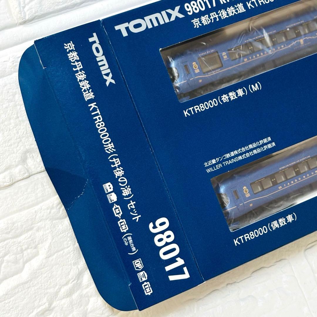 TOMIX 京都丹後鉄道 KTR8000形 丹後の海 セット 98017