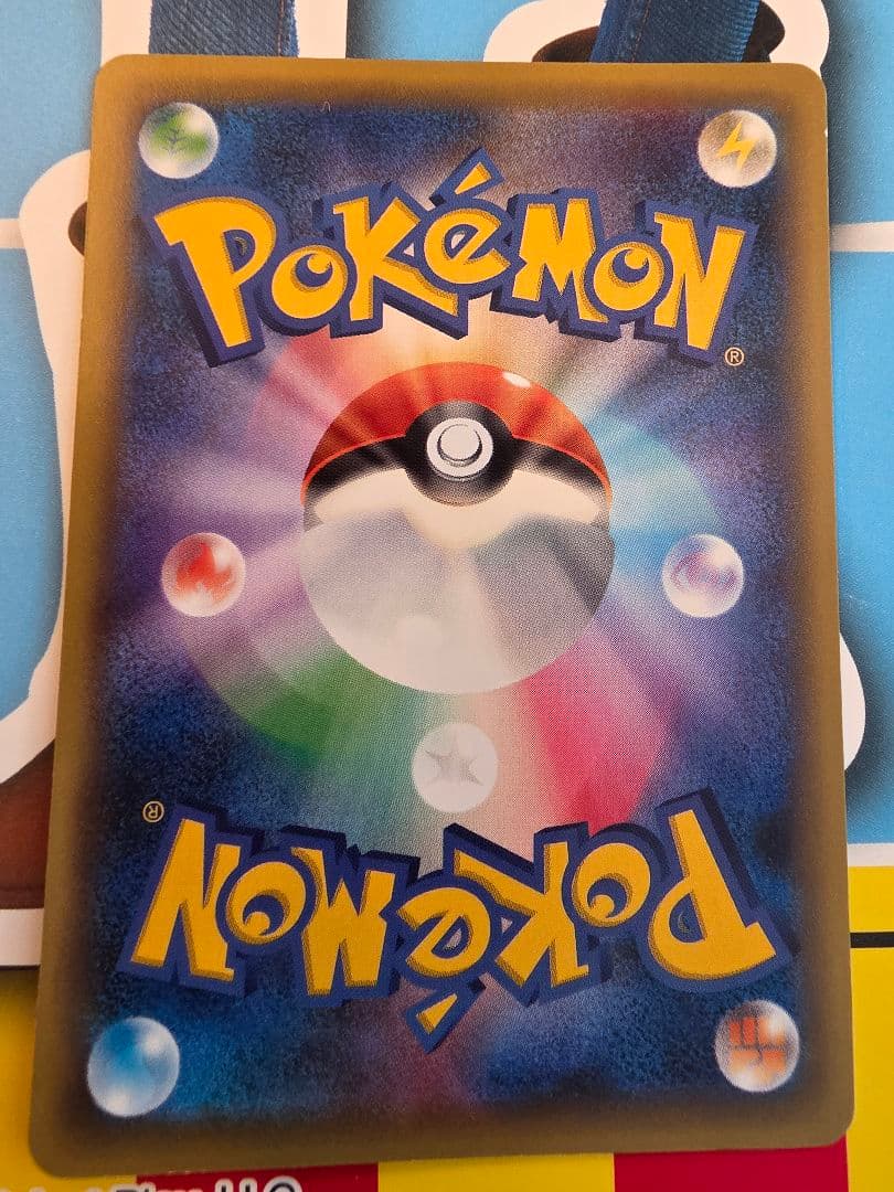 ポケモンカード　ミュウ　017/036 CP5