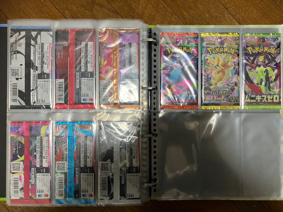 ポケモンカードゲーム　未開封パックコレクション 68種　絶版多数　バインダー付