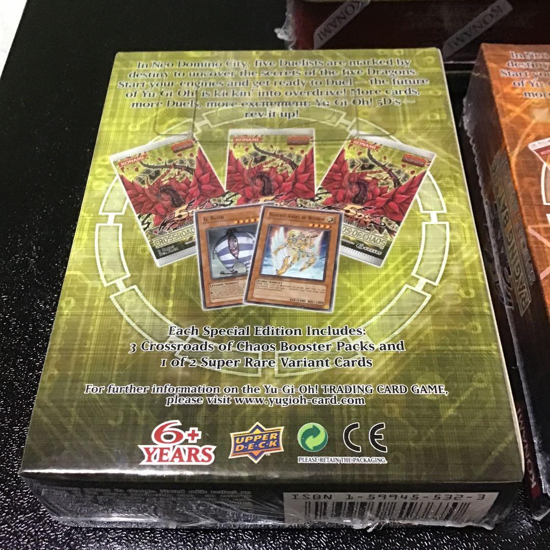 遊戯王　英語版未開封セット！