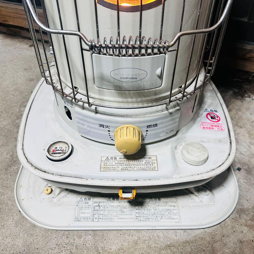CORONA 石油ストーブ SL-66E 安全ガード付き 動作品
