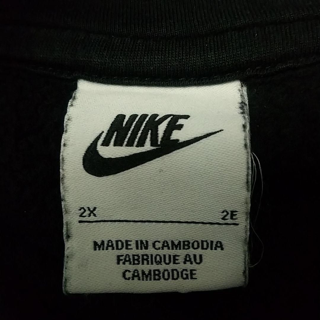 超人気☆ナイキ 刺繍センターロゴ パーカー トラヴィス着用 XL～3L ブラック