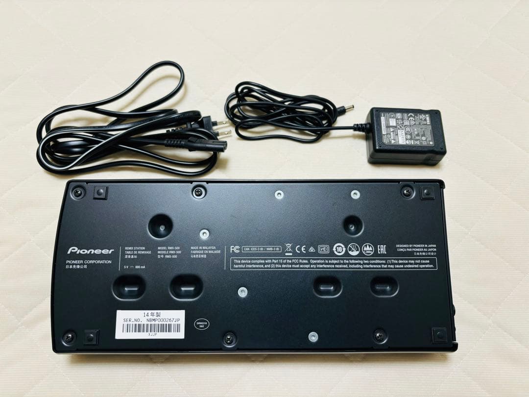 Pioneer RMX-500 名機 完動品 希少